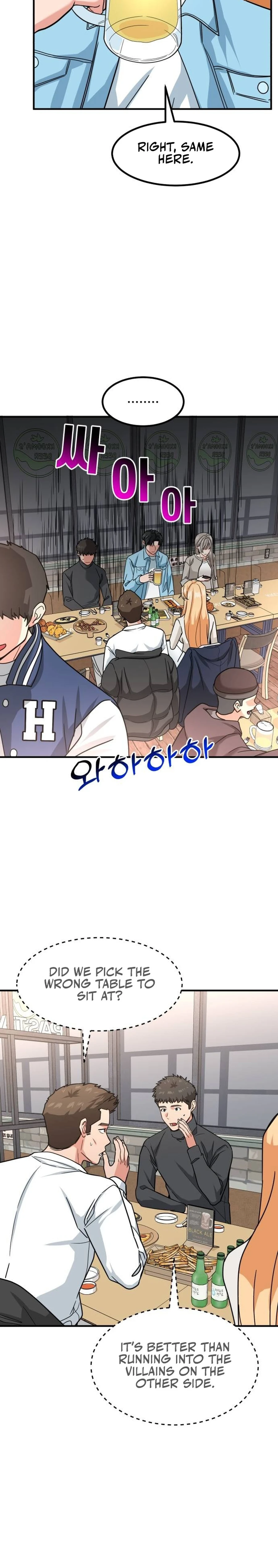 Foresighting Investor Chapter 34 — Page 13