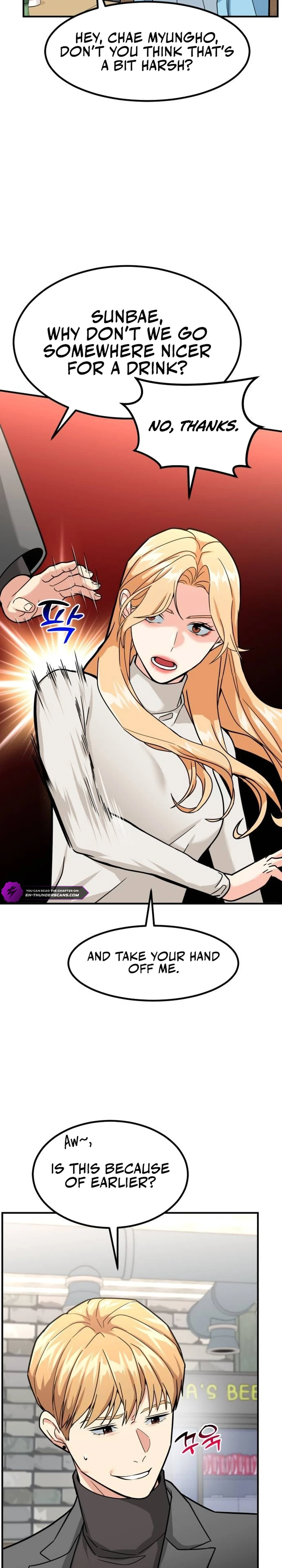 Foresighting Investor Chapter 34 — Page 17