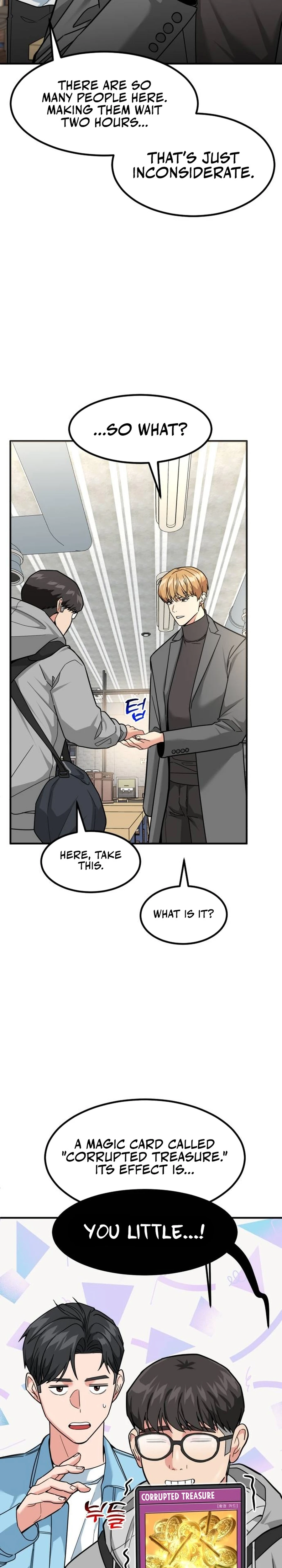 Foresighting Investor Chapter 35 — Page 9