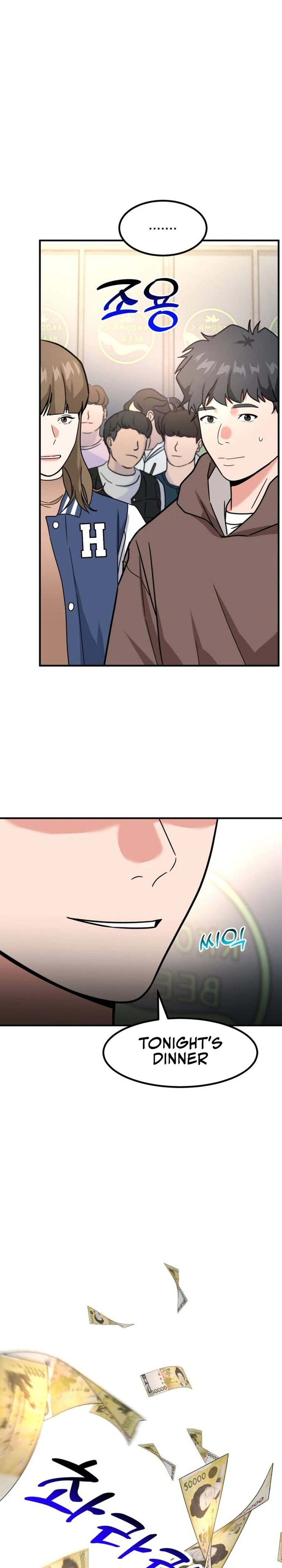 Foresighting Investor Chapter 35 — Page 30