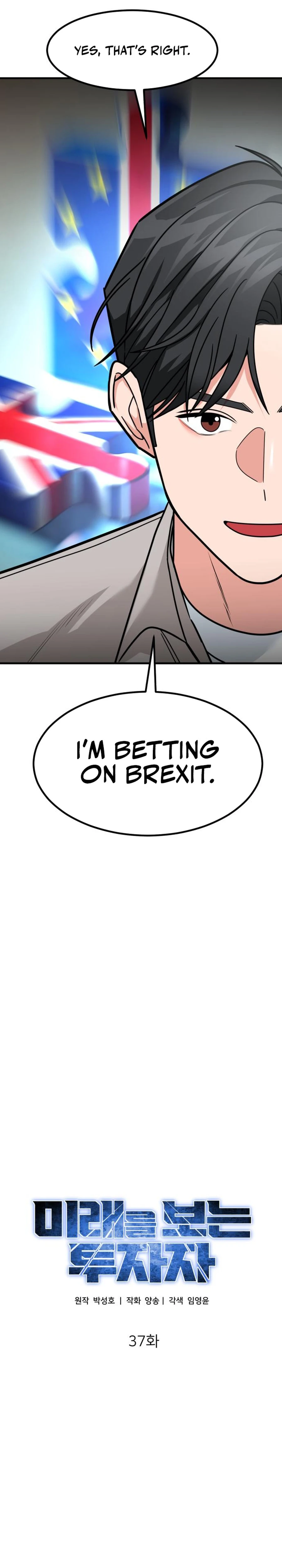 Foresighting Investor Chapter 37 — Page 14