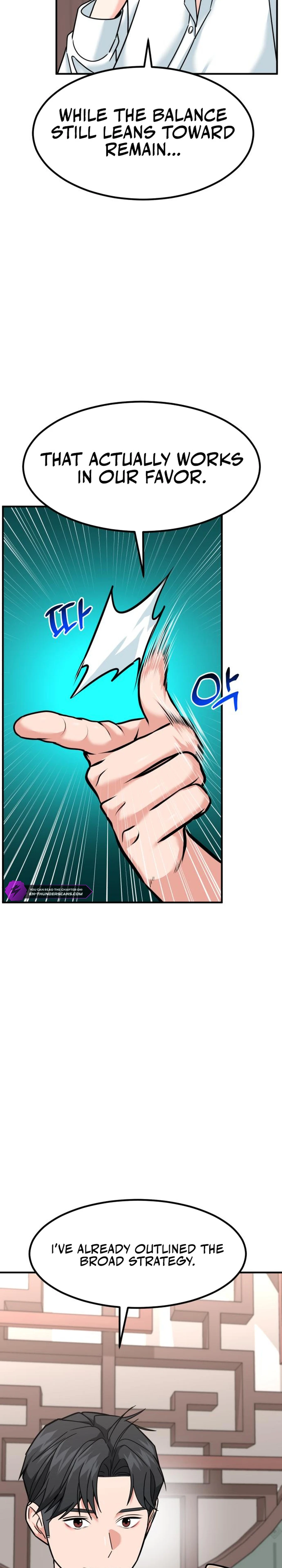 Foresighting Investor Chapter 37 — Page 24