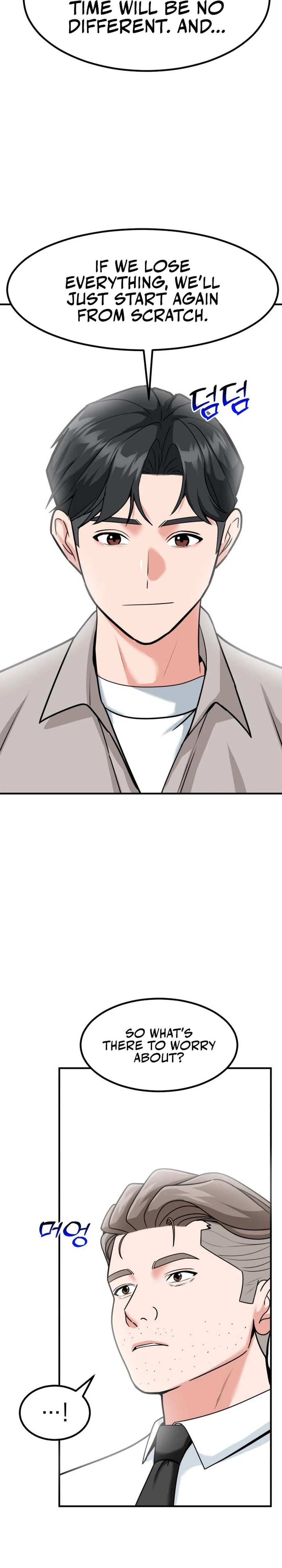 Foresighting Investor Chapter 37 — Page 33