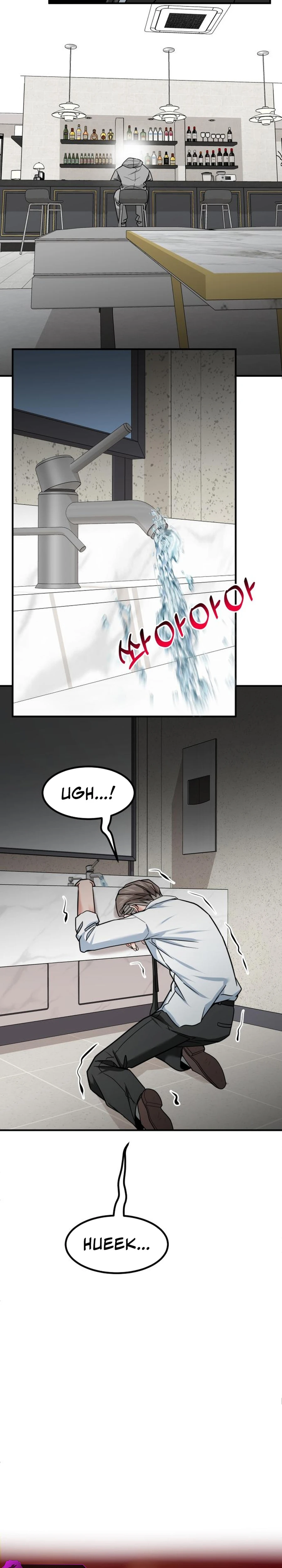 Foresighting Investor Chapter 39 — Page 46