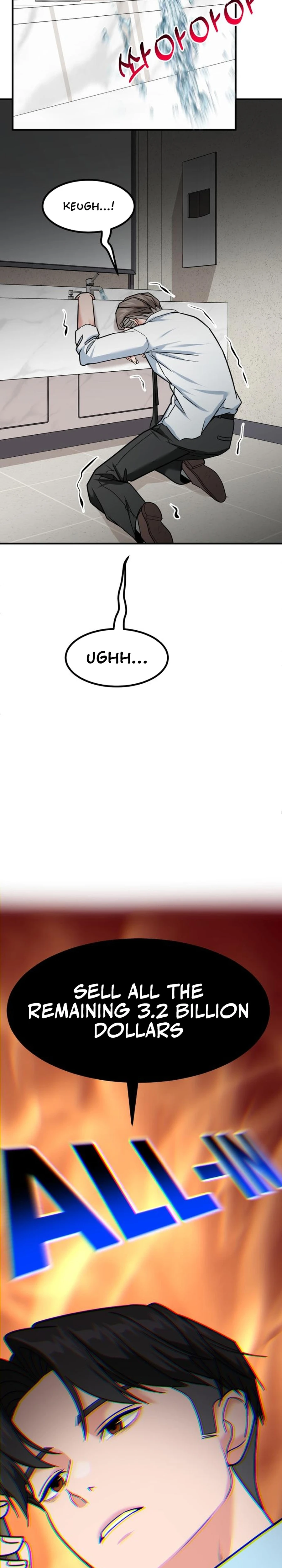 Foresighting Investor Chapter 40 — Page 3