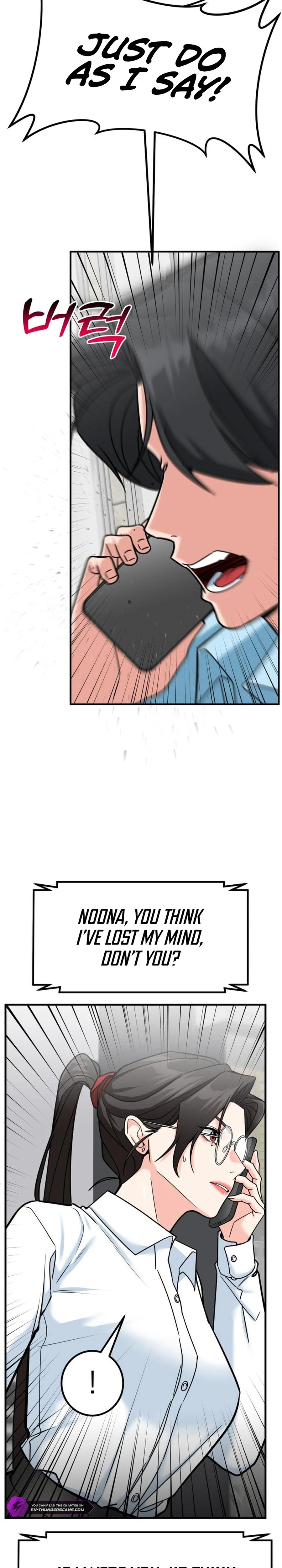 Foresighting Investor Chapter 40 — Page 5