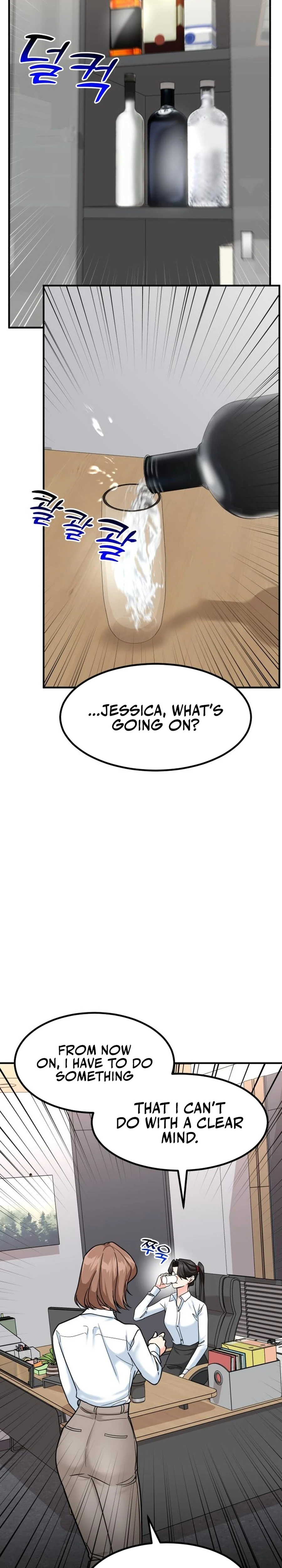 Foresighting Investor Chapter 40 — Page 10