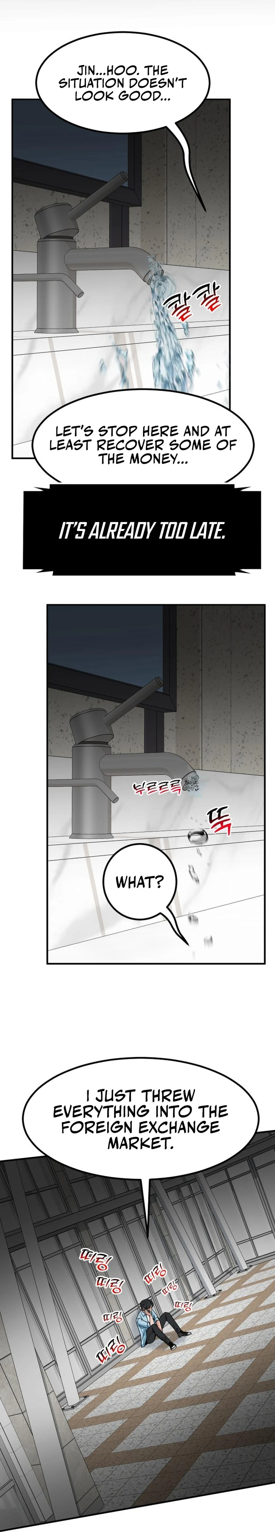 Foresighting Investor Chapter 40 — Page 13
