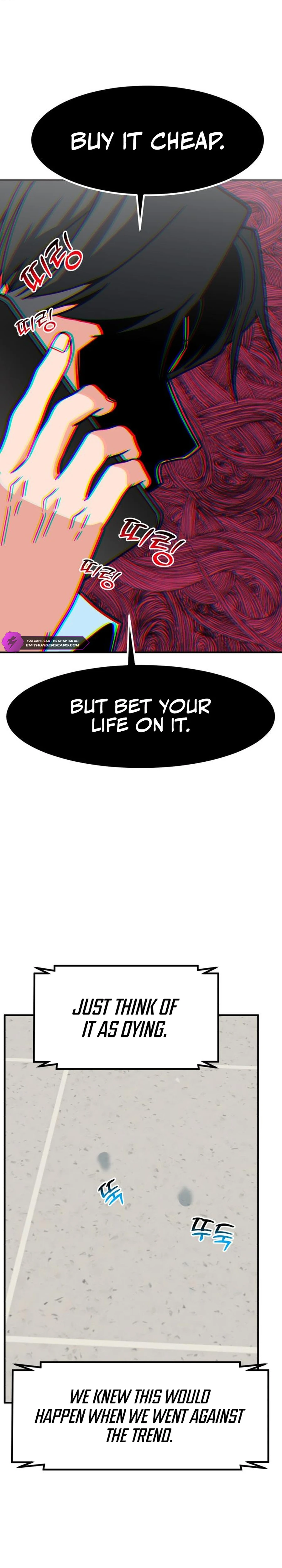 Foresighting Investor Chapter 40 — Page 14