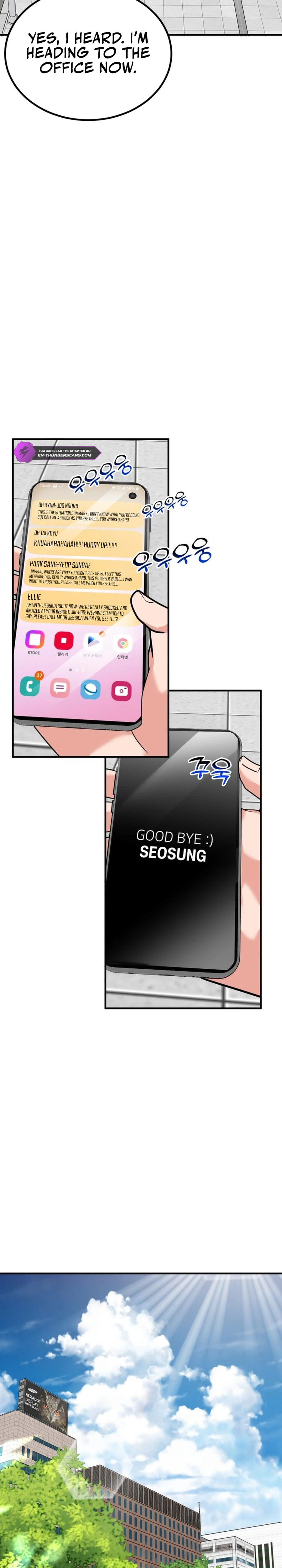 Foresighting Investor Chapter 40 — Page 42