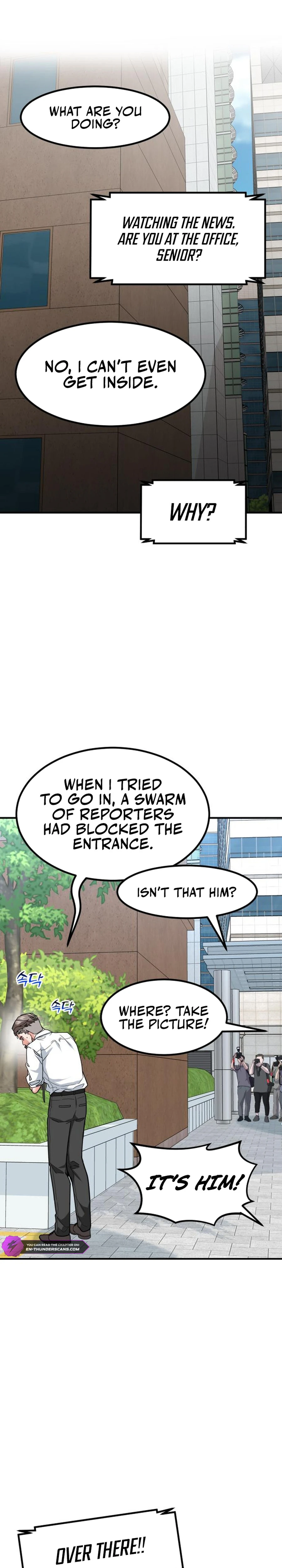 Foresighting Investor Chapter 41 — Page 28