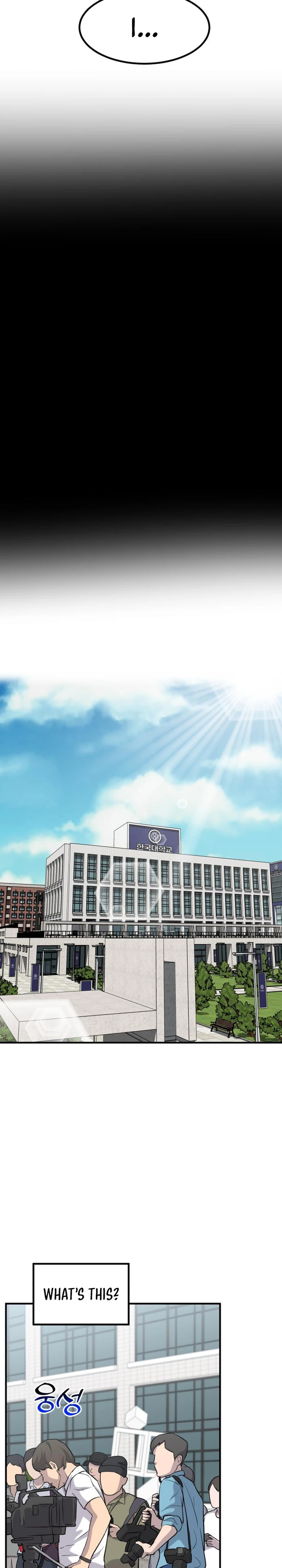 Foresighting Investor Chapter 42 — Page 5
