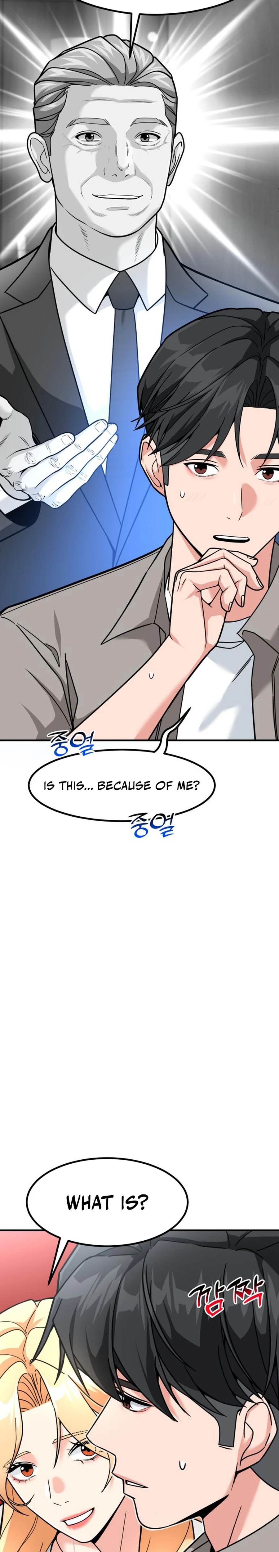 Foresighting Investor Chapter 42 — Page 32