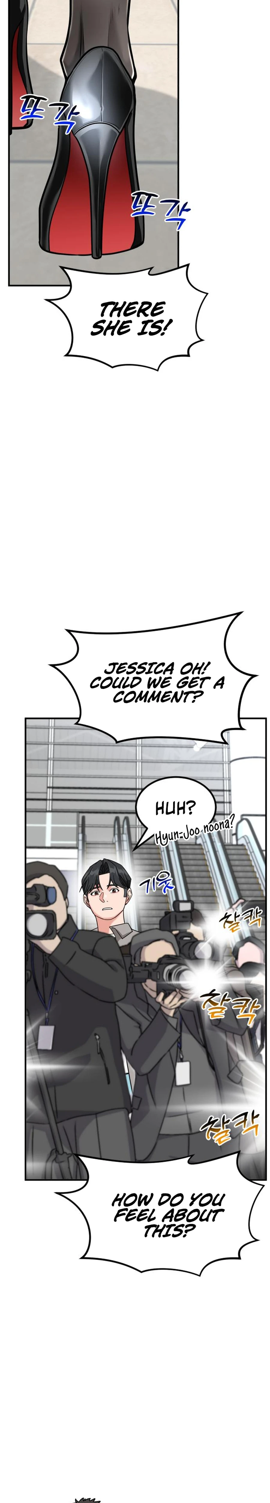 Foresighting Investor Chapter 42 — Page 38