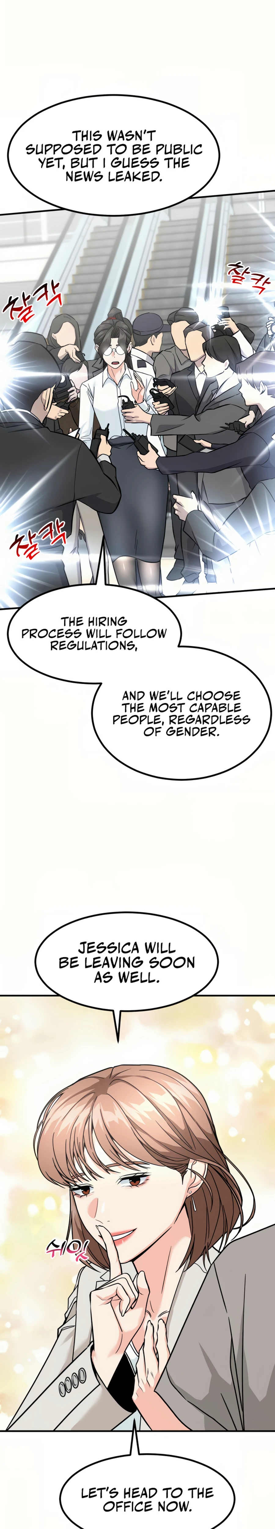 Foresighting Investor Chapter 43 — Page 6