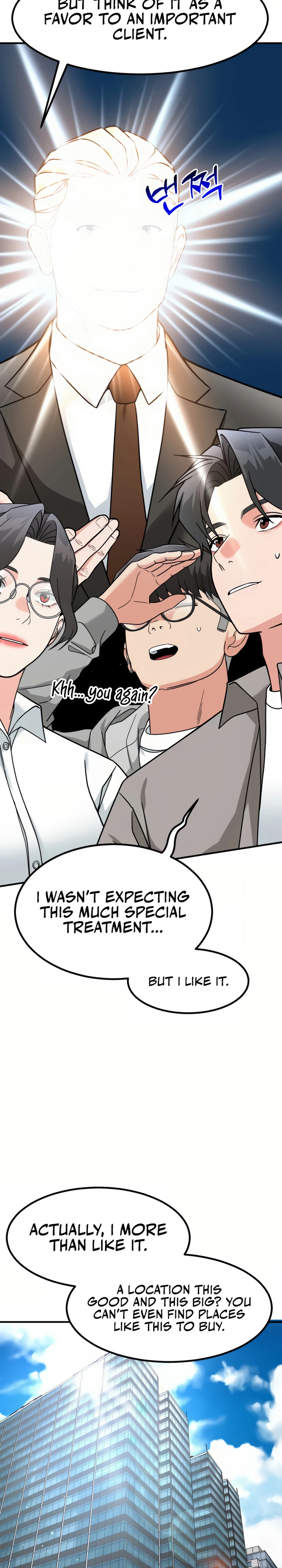 Foresighting Investor Chapter 43 — Page 20