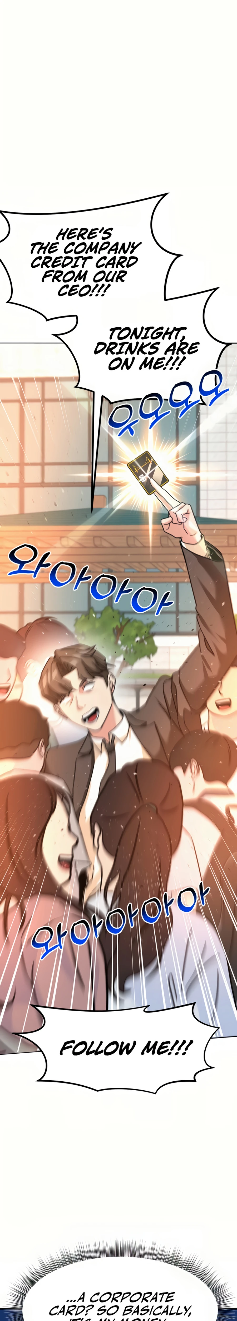 Foresighting Investor Chapter 43 — Page 39