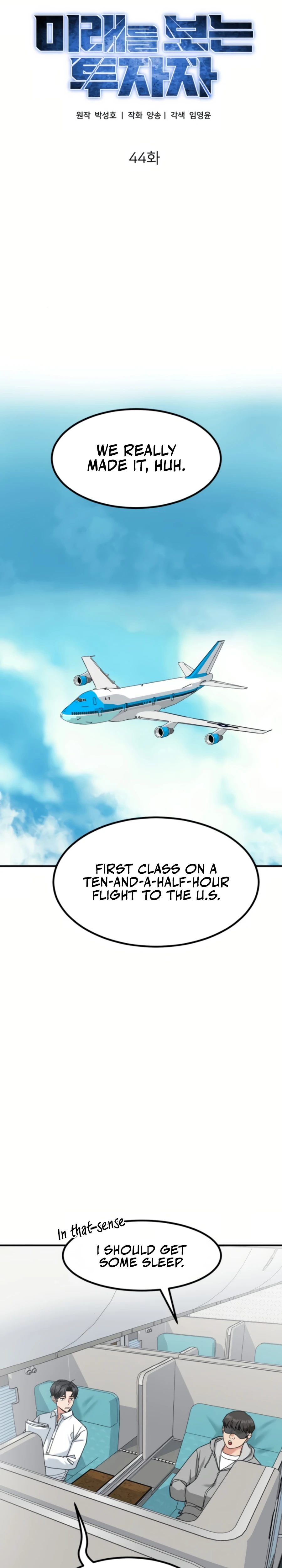 Foresighting Investor Chapter 44 — Page 14