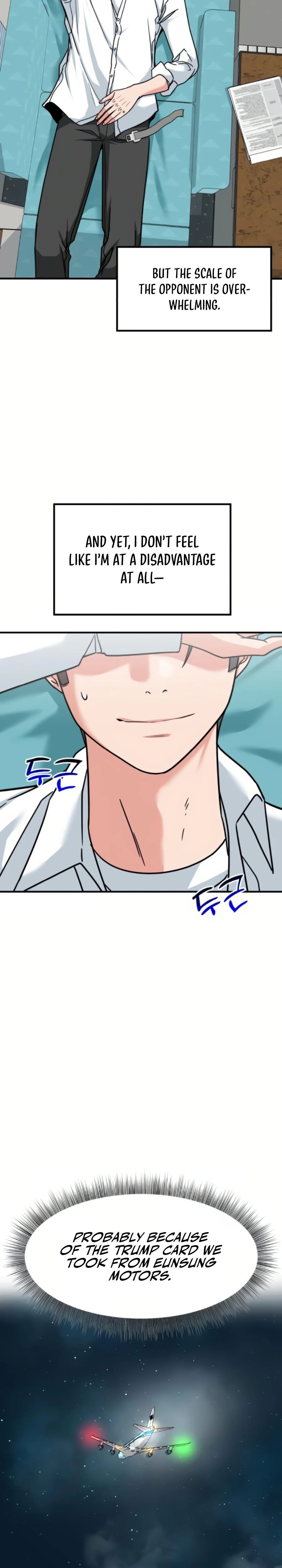 Foresighting Investor Chapter 44 — Page 19