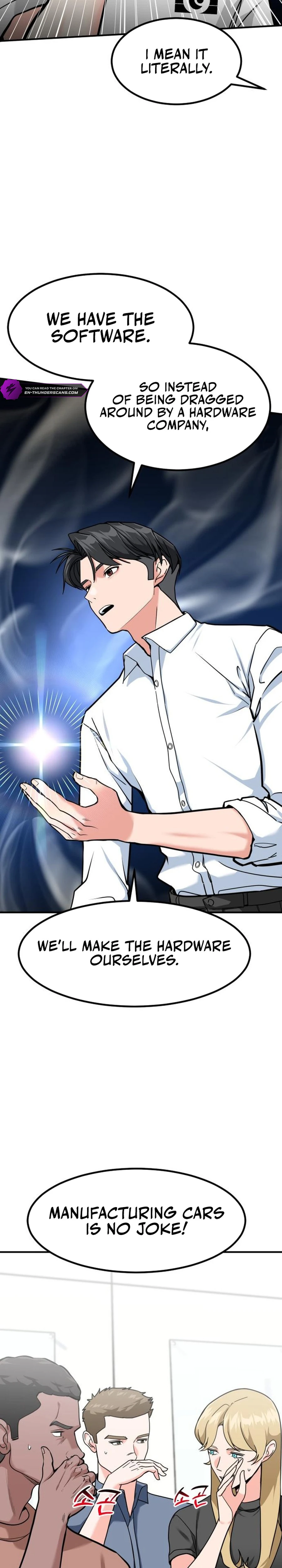 Foresighting Investor Chapter 45 — Page 5