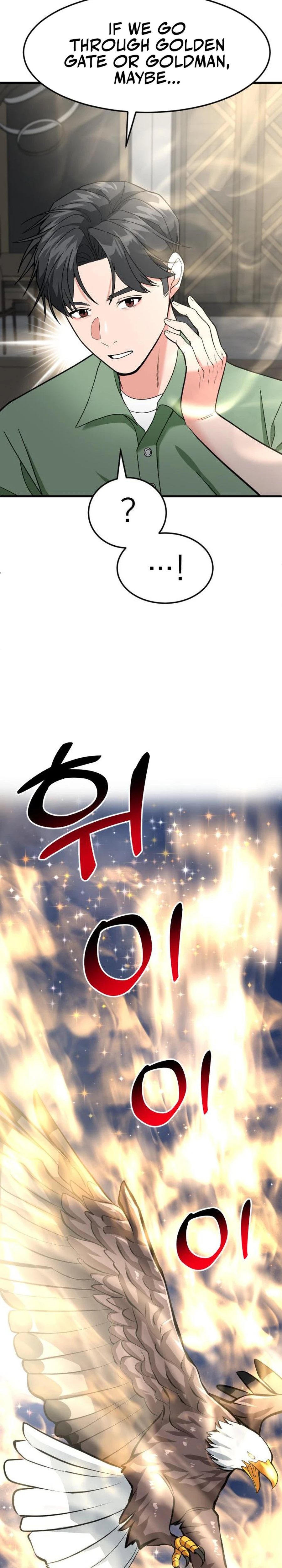 Foresighting Investor Chapter 46 — Page 31