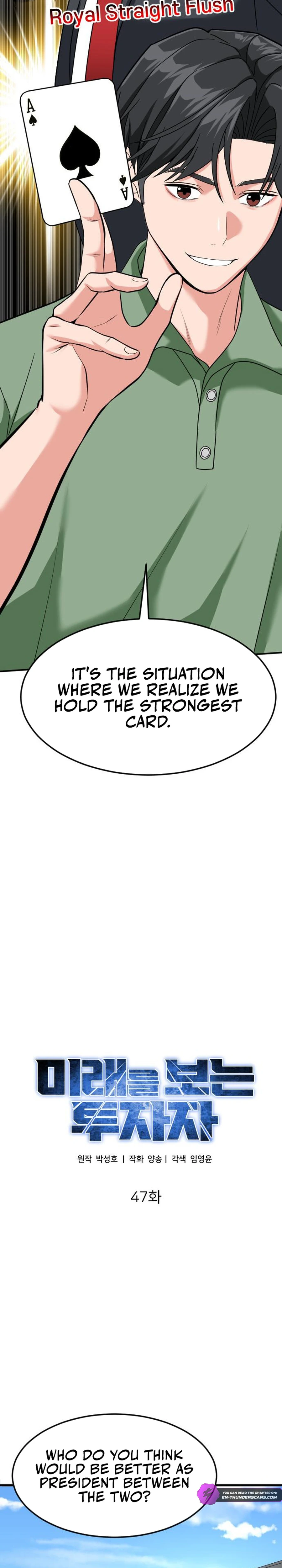 Foresighting Investor Chapter 47 — Page 13