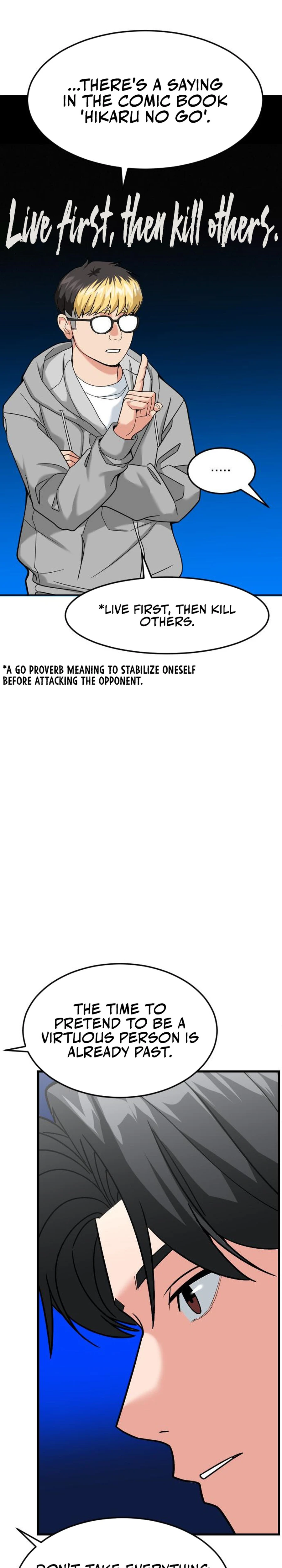 Foresighting Investor Chapter 47 — Page 17