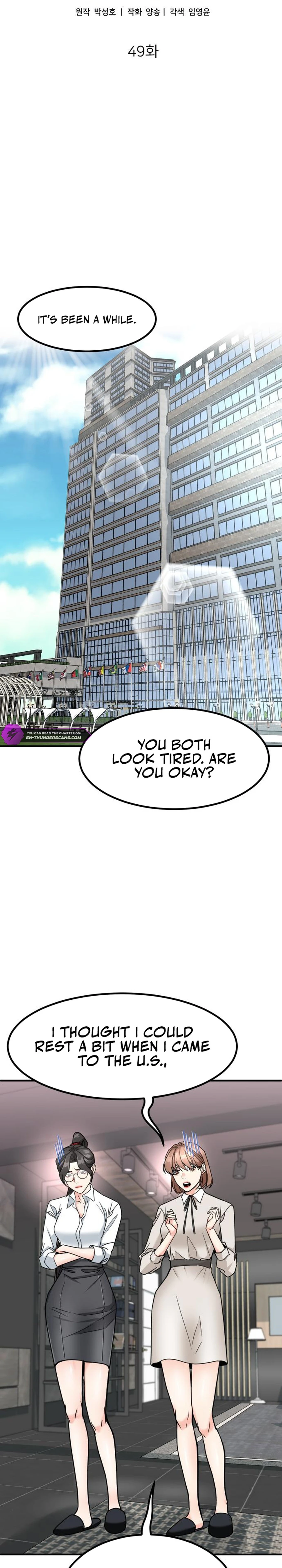 Foresighting Investor Chapter 49 — Page 15