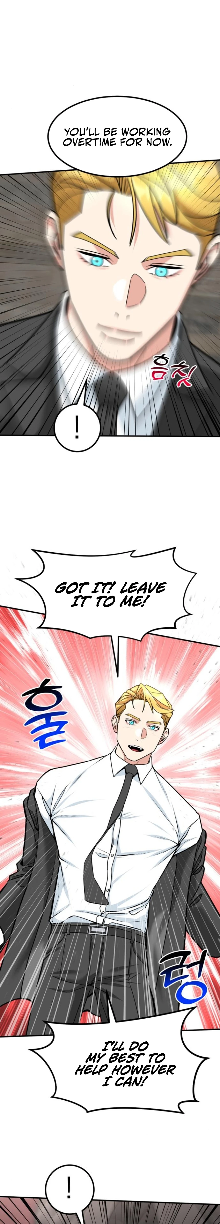 Foresighting Investor Chapter 50 — Page 21