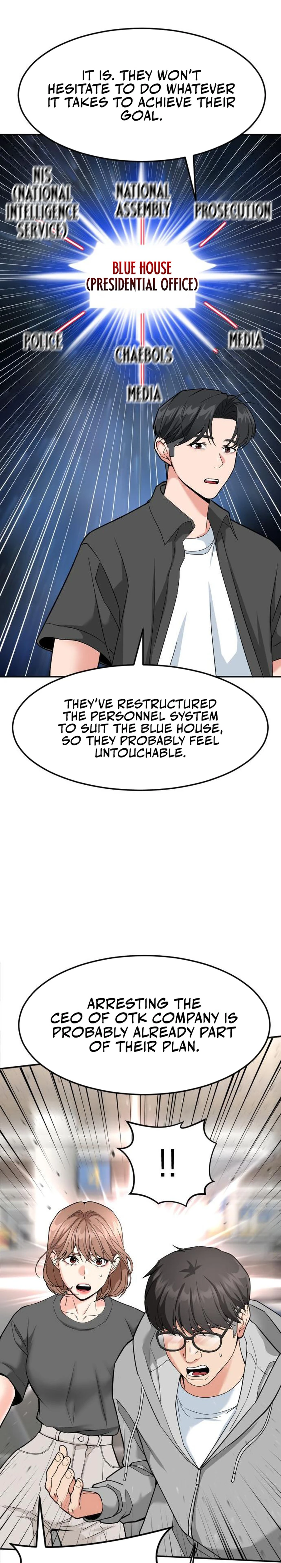 Foresighting Investor Chapter 52 — Page 6