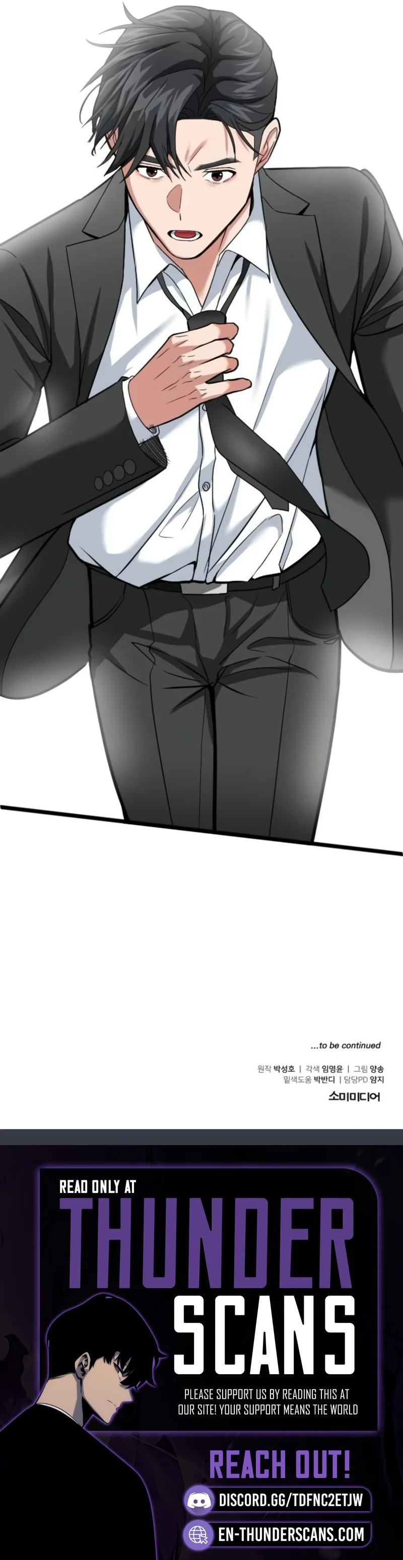 Foresighting Investor Chapter 54 — Page 14