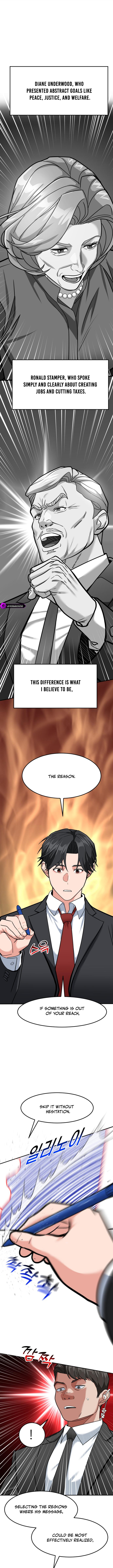 Foresighting Investor Chapter 57 — Page 10
