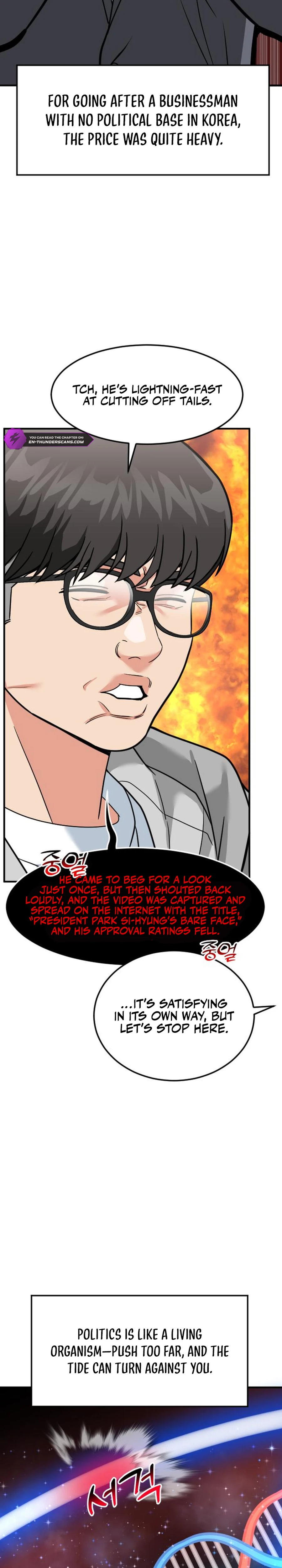 Foresighting Investor Chapter 58 — Page 30