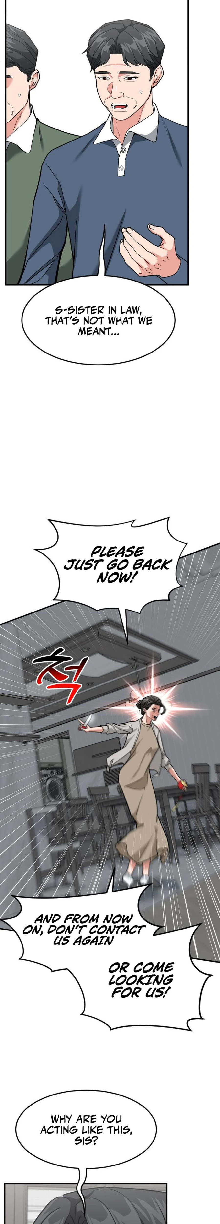 Foresighting Investor Chapter 60 — Page 5