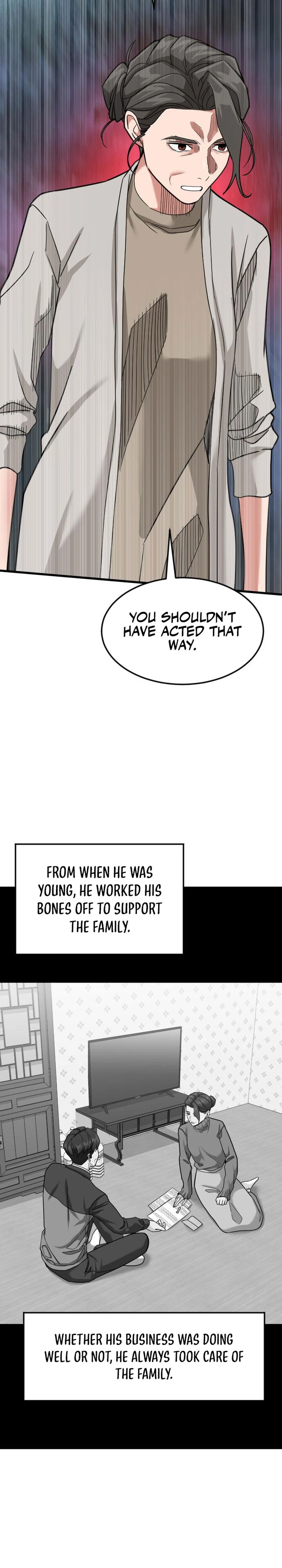 Foresighting Investor Chapter 60 — Page 8