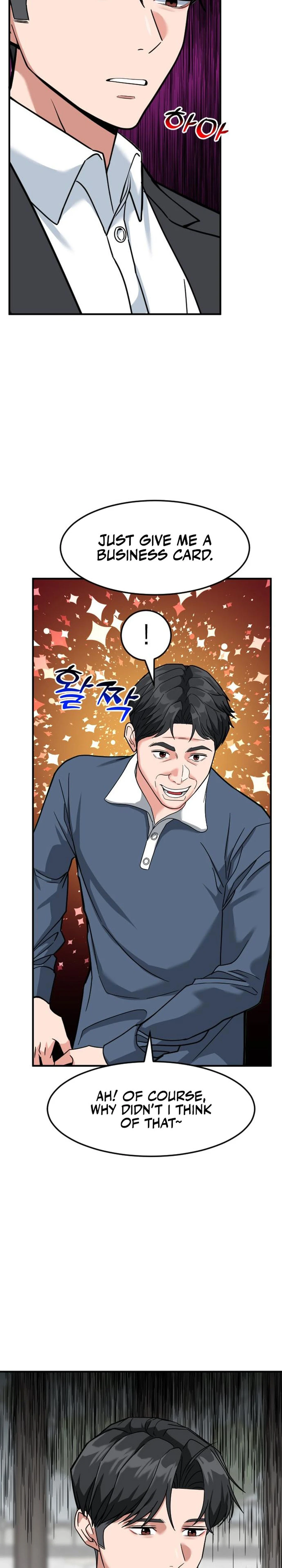 Foresighting Investor Chapter 60 — Page 24