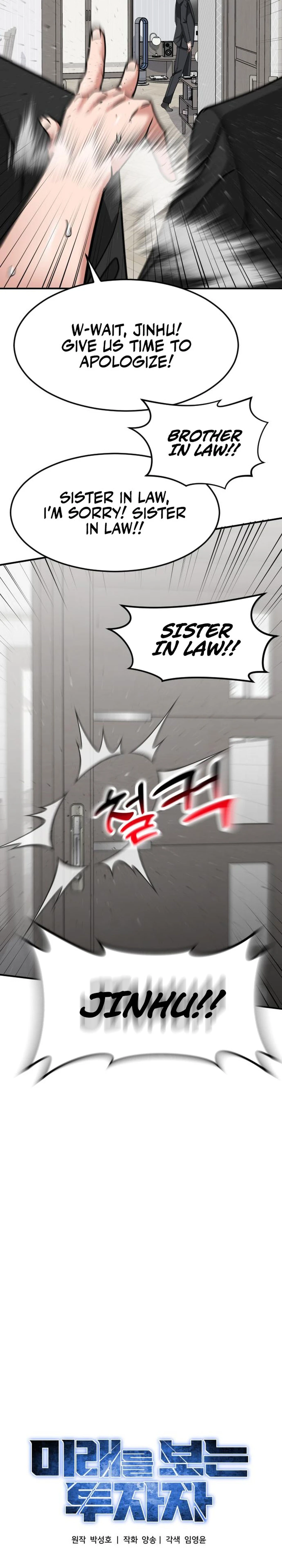 Foresighting Investor Chapter 60 — Page 37
