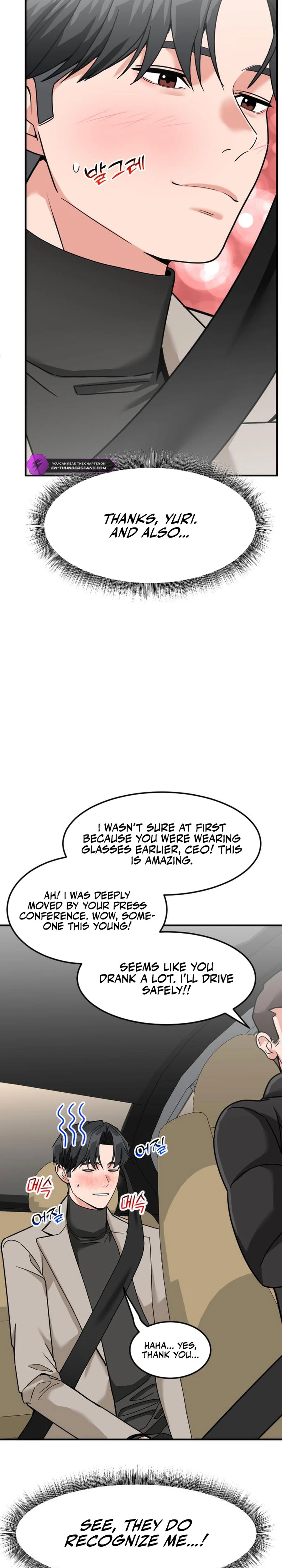 Foresighting Investor Chapter 63 — Page 15