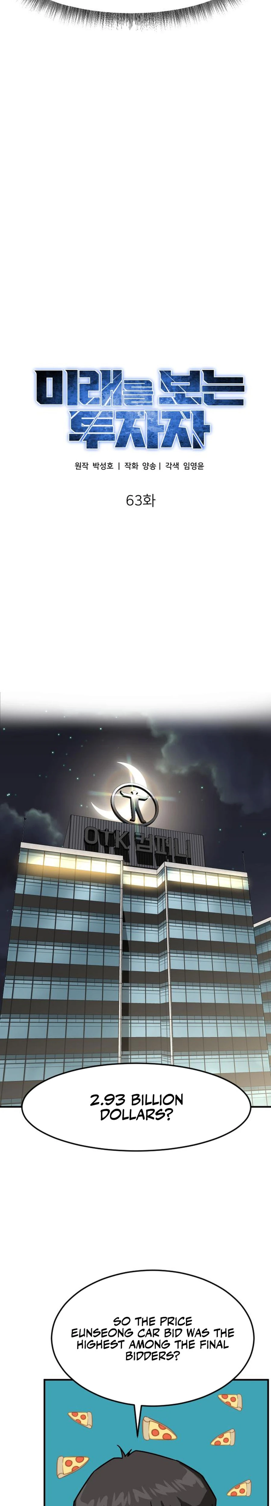 Foresighting Investor Chapter 63 — Page 16