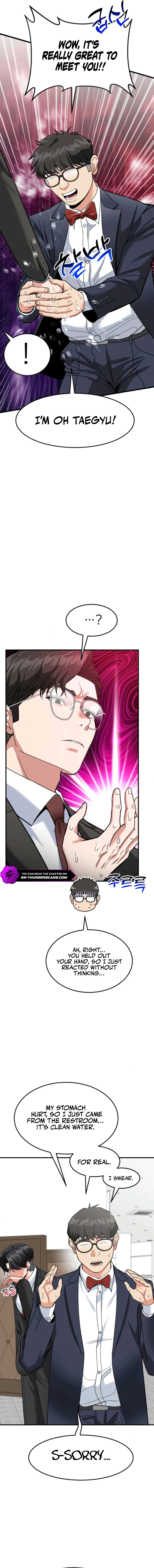 Foresighting Investor Chapter 64 — Page 19