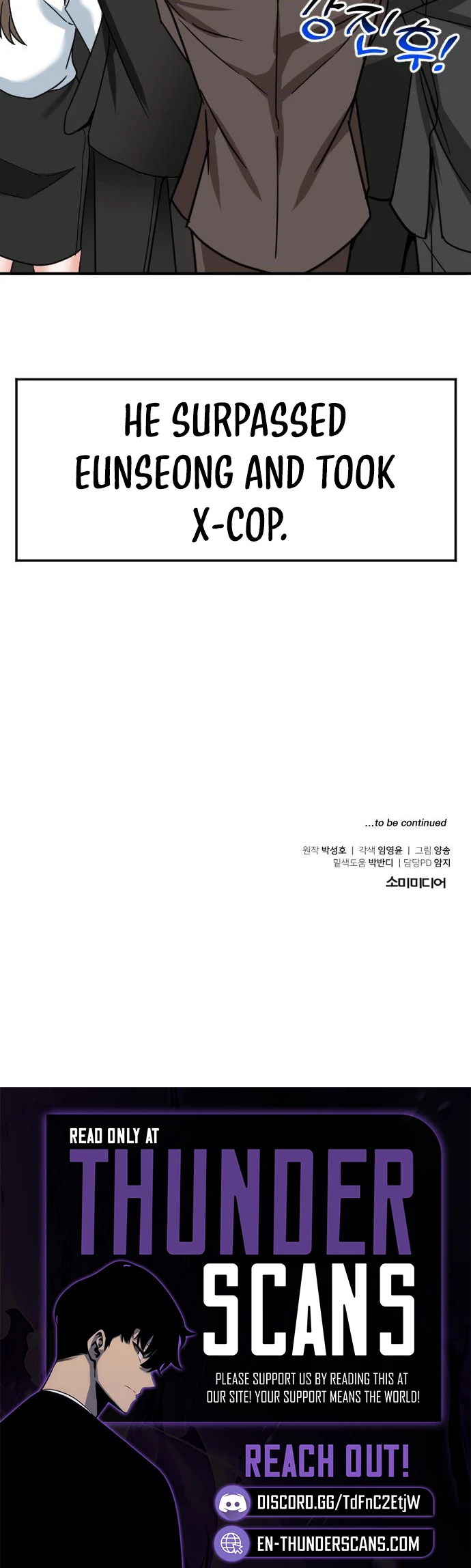 Foresighting Investor Chapter 65 — Page 14