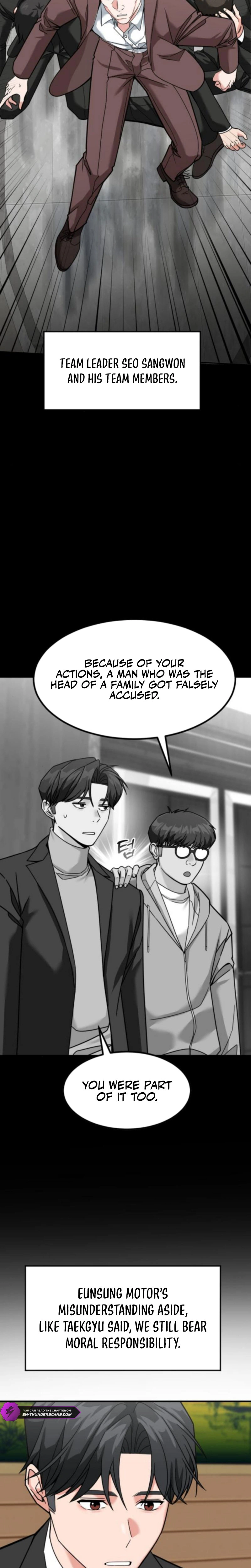 Foresighting Investor Chapter 67 — Page 11