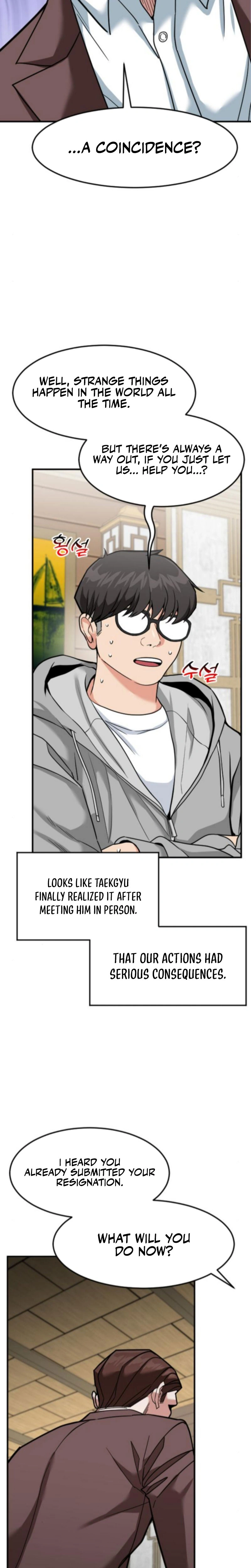 Foresighting Investor Chapter 67 — Page 13