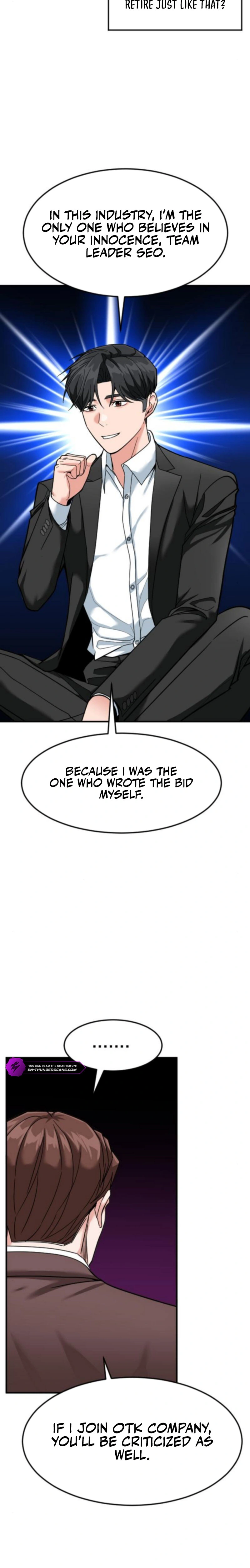 Foresighting Investor Chapter 67 — Page 18