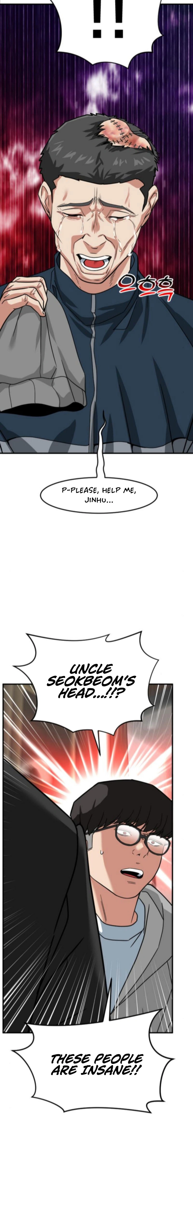 Foresighting Investor Chapter 67 — Page 40