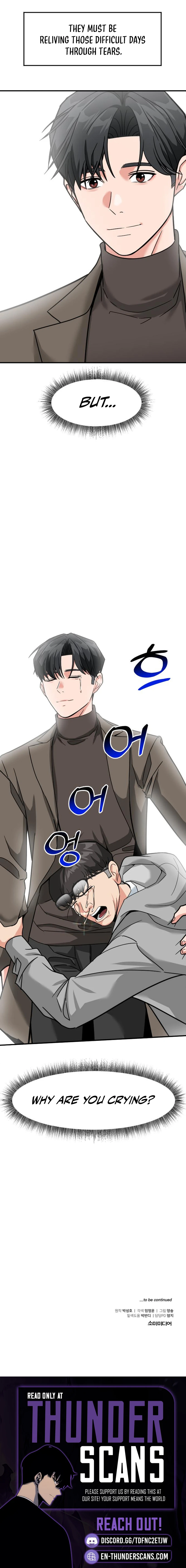 Foresighting Investor Chapter 70 — Page 17