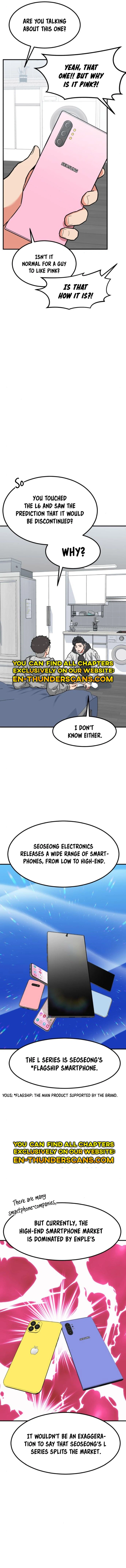 Foresighting Investor Chapter 8 — Page 12