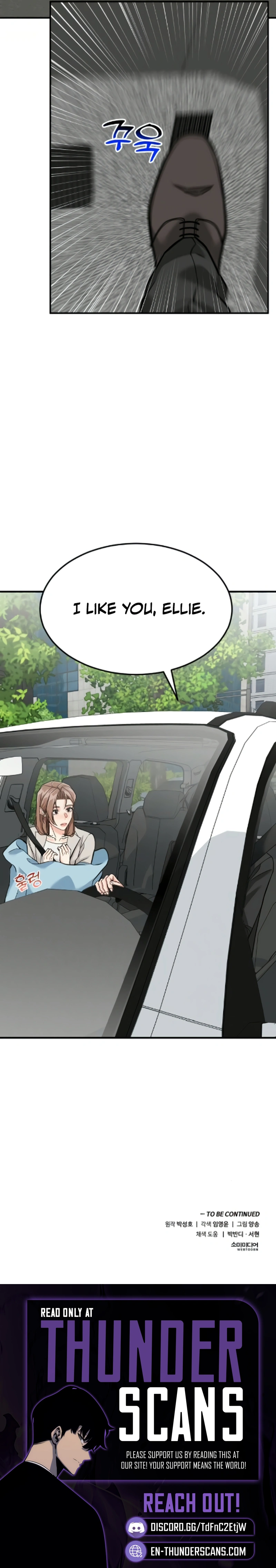Foresighting Investor Chapter 85 — Page 13
