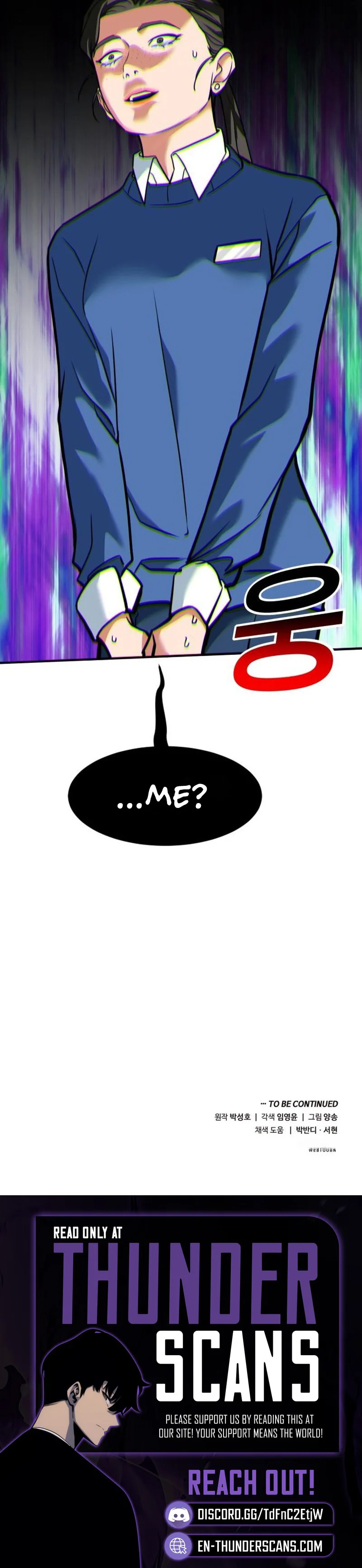 Foresighting Investor Chapter 88 — Page 13