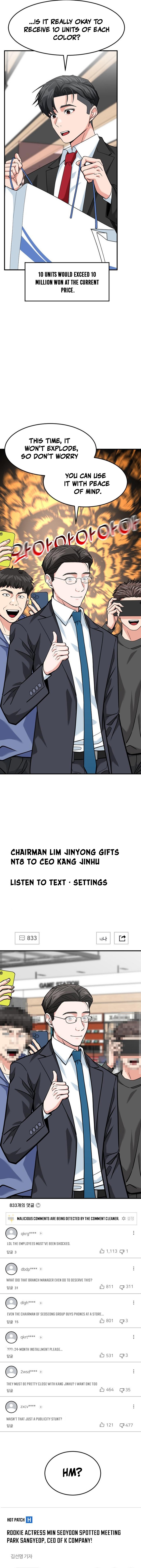 Foresighting Investor Chapter 89 — Page 5